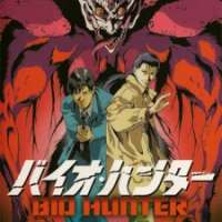  ����� Biohunter <small>Original Creator</small> 